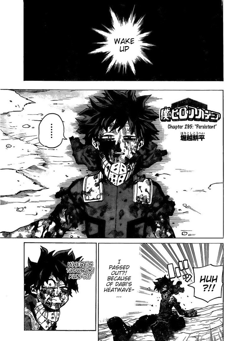 Read MyHeroAcademia Manga Online