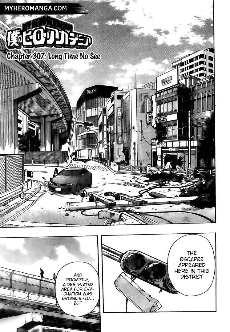 Read MyHeroAcademia Manga Online