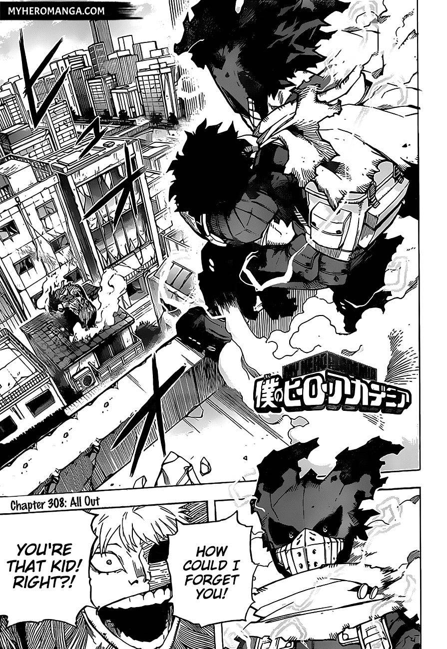 Read MyHeroAcademia Manga Online