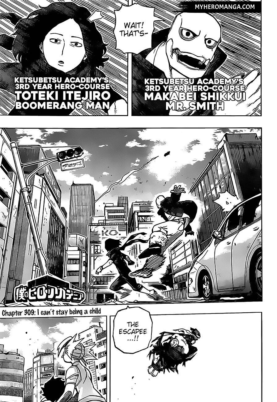 Read MyHeroAcademia Manga Online