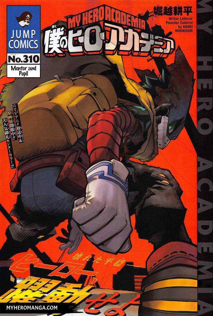 Read MyHeroAcademia Manga Online