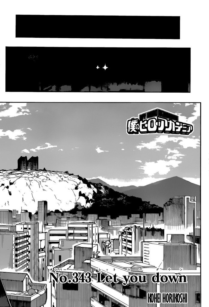 Read MyHeroAcademia Manga Online