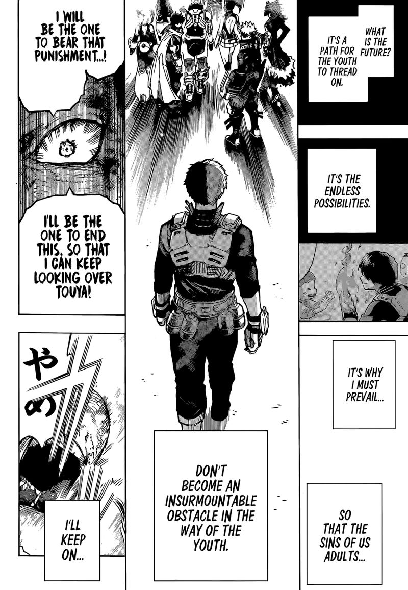 Read MyHeroAcademia Manga Online