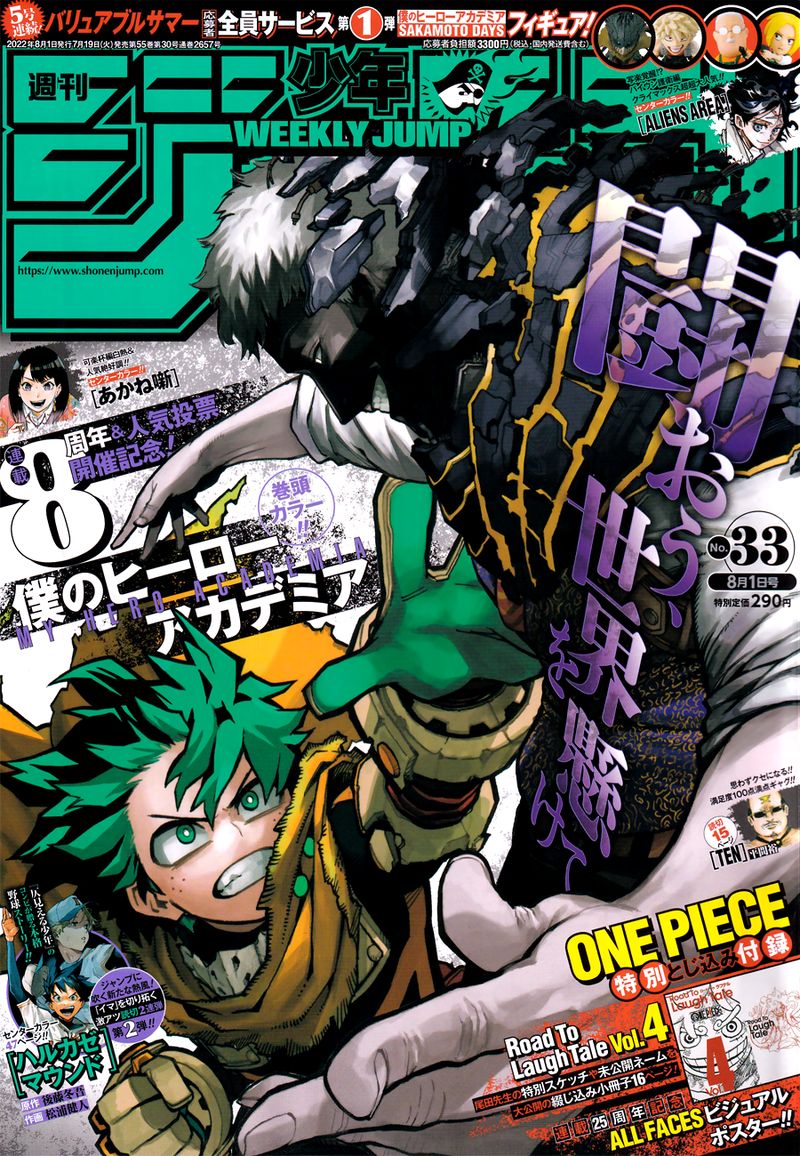 Read MyHeroAcademia Manga Online