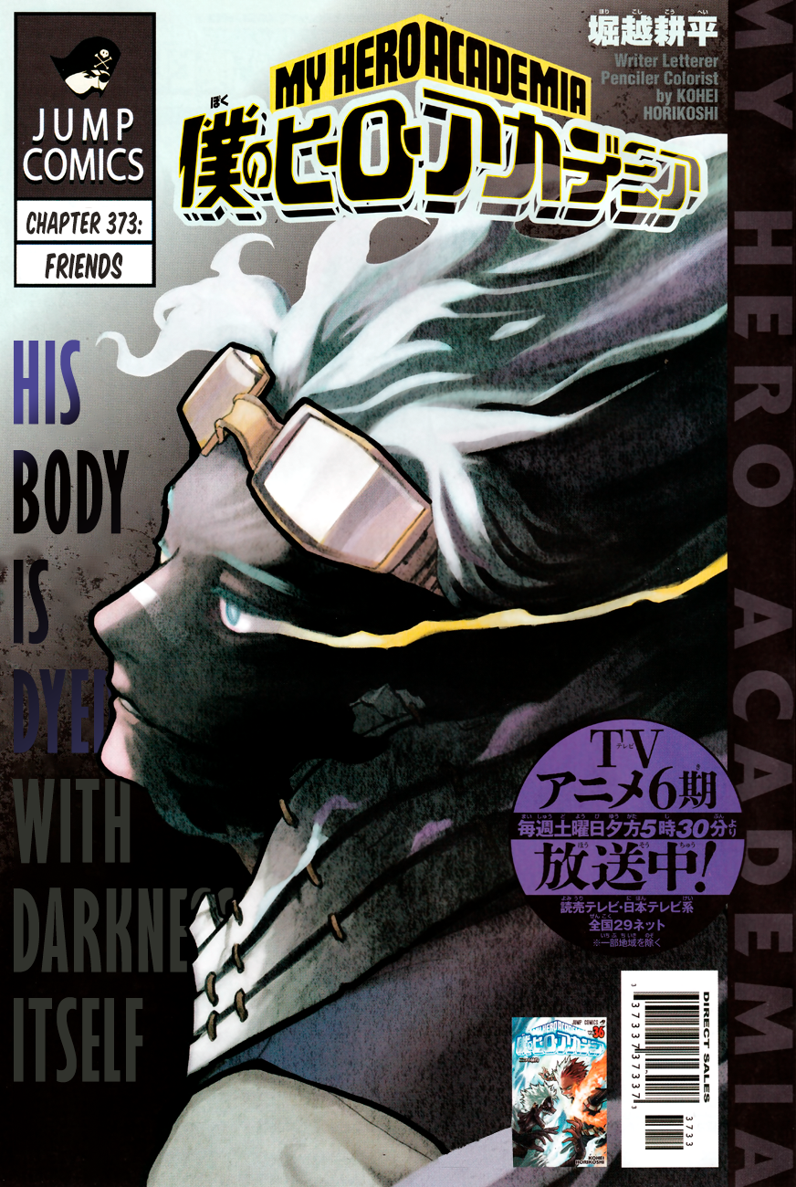 Read MyHeroAcademia Manga Online
