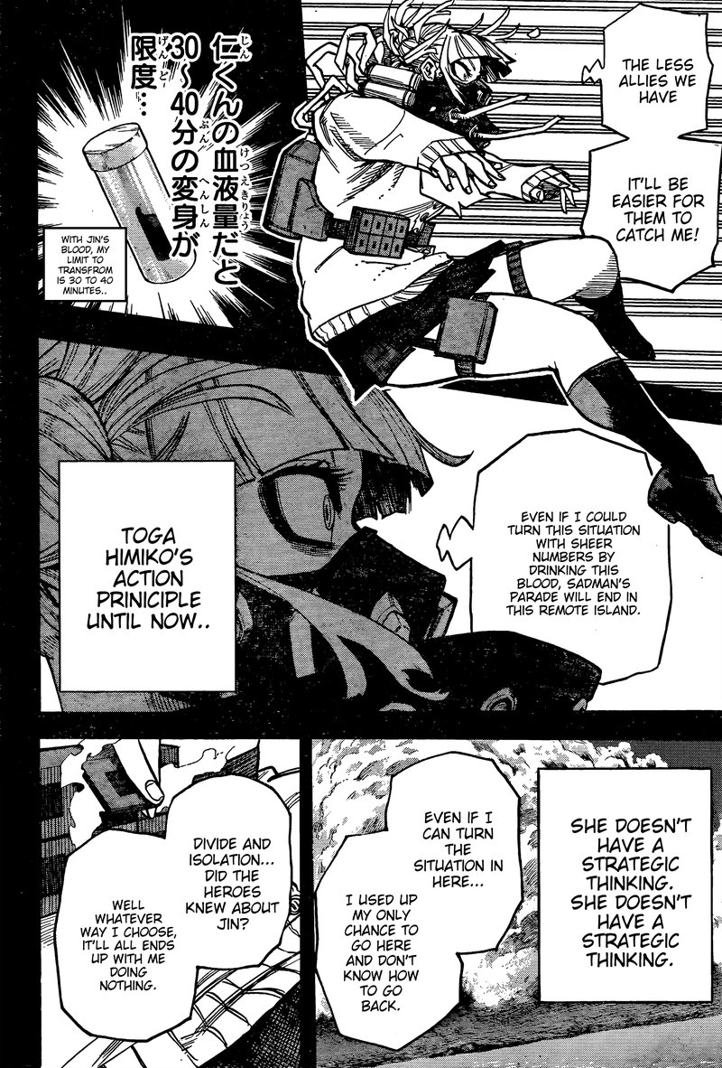Read MyHeroAcademia Manga Online