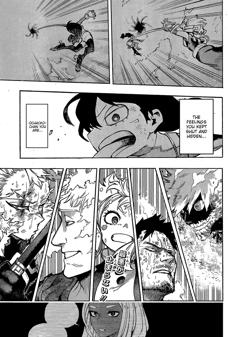 Read MyHeroAcademia Manga Online