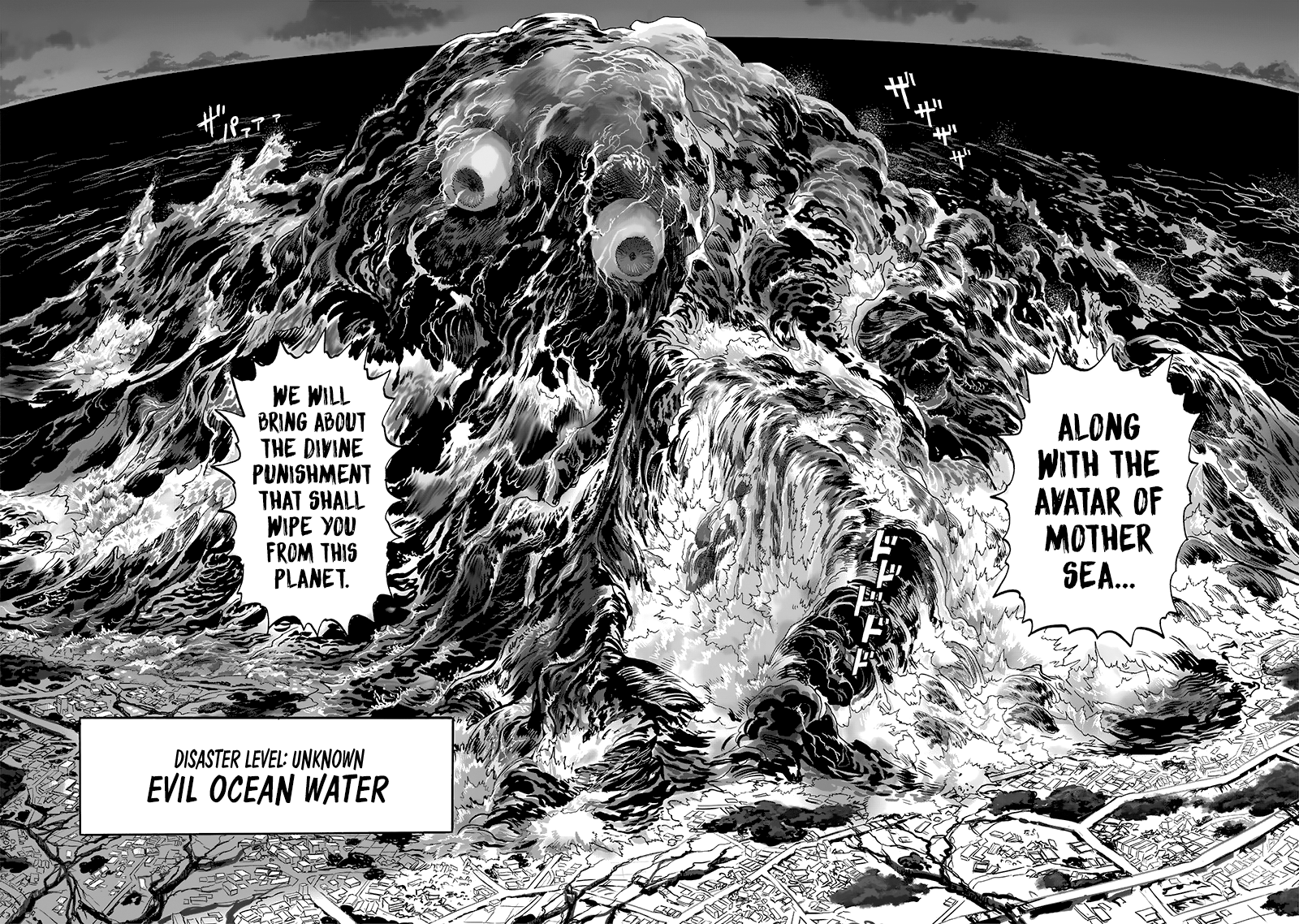 Read Onepunch-Man Manga Online