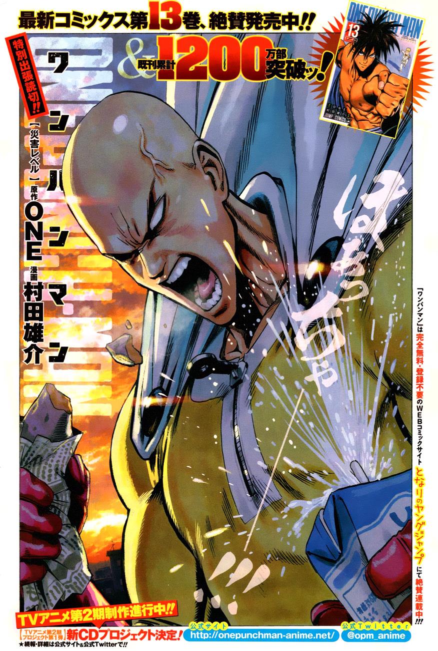 Read Onepunch-Man Manga Online
