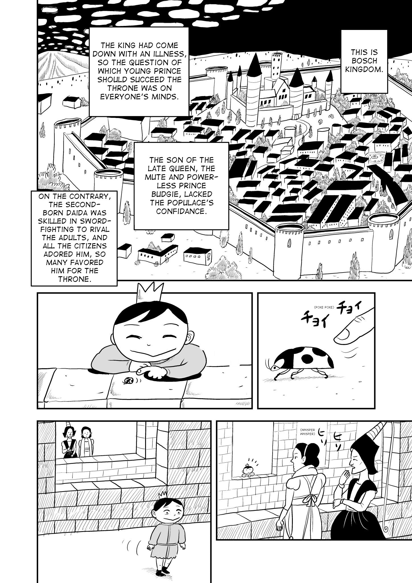 Read Ousama Ranking Manga Online