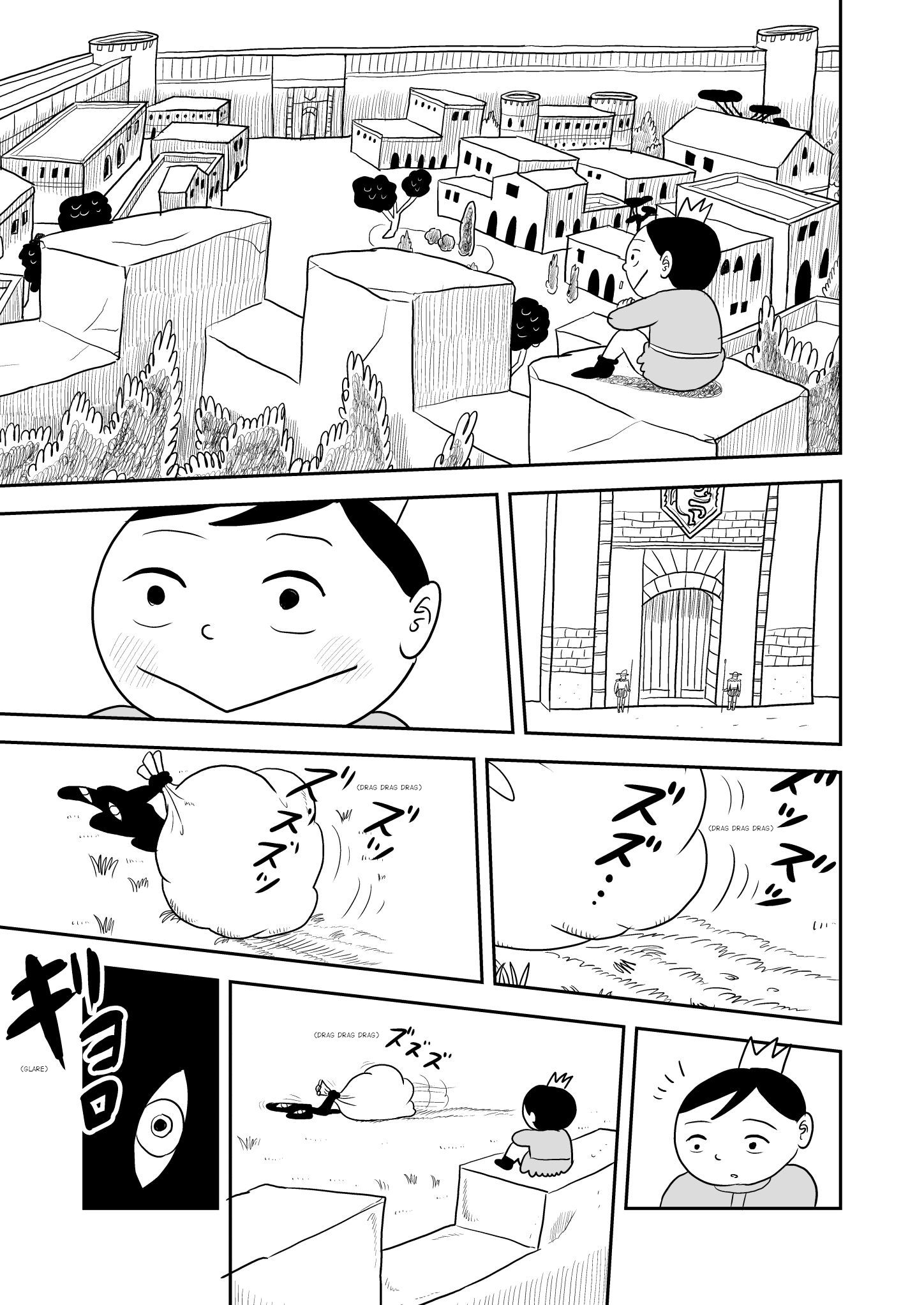 Read Ousama Ranking Manga Online