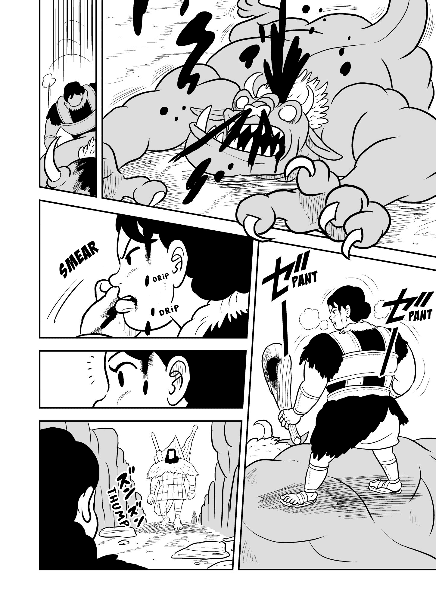 Read Ousama Ranking Manga Online