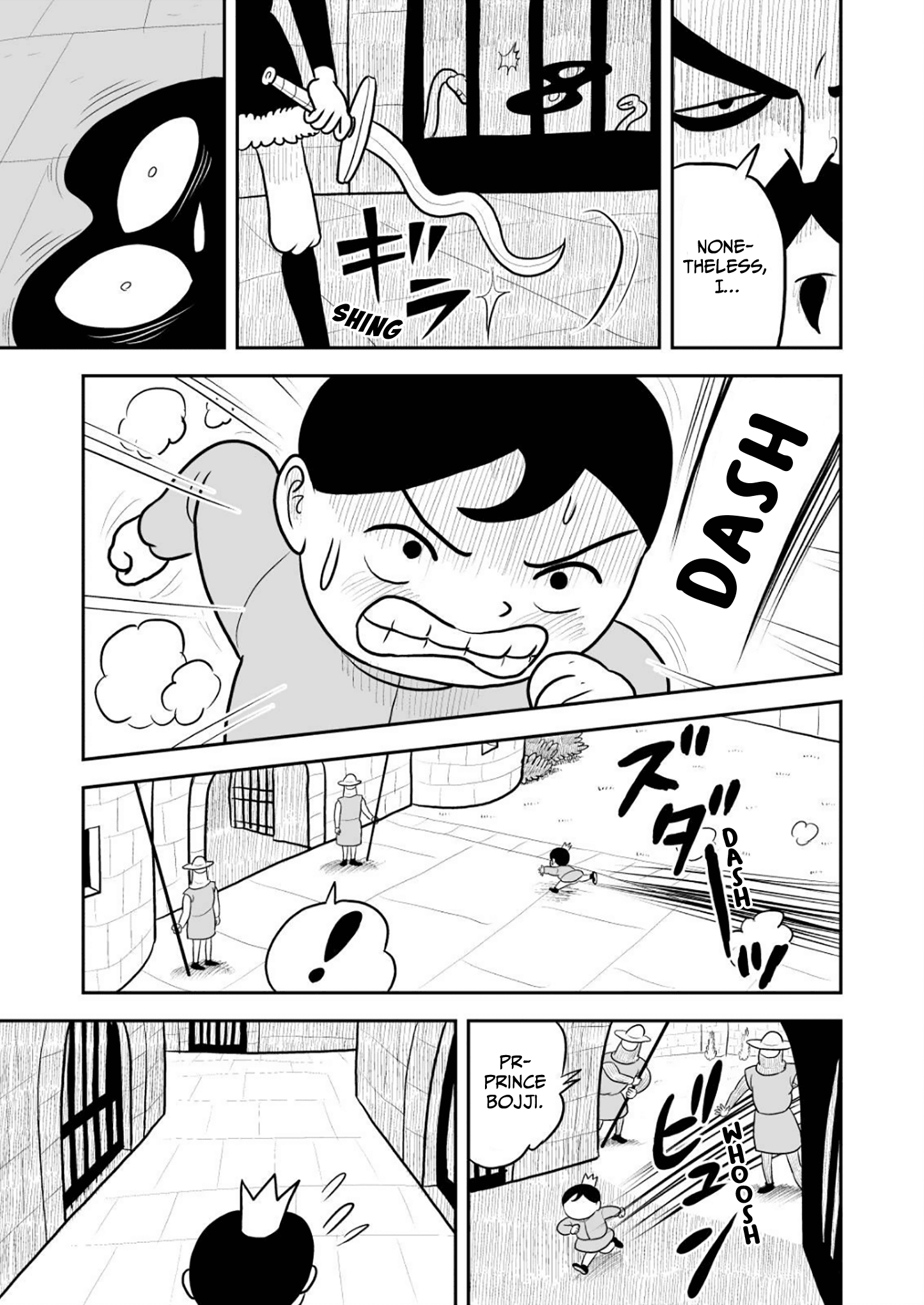 Read Ousama Ranking Manga Online