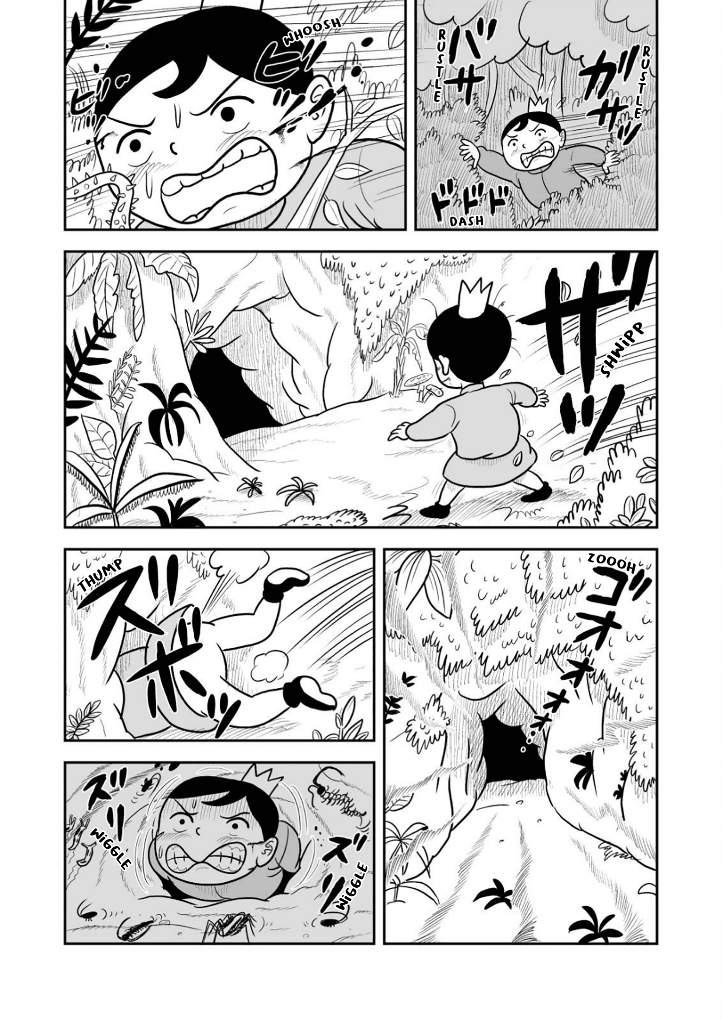 Read Ousama Ranking Manga Online