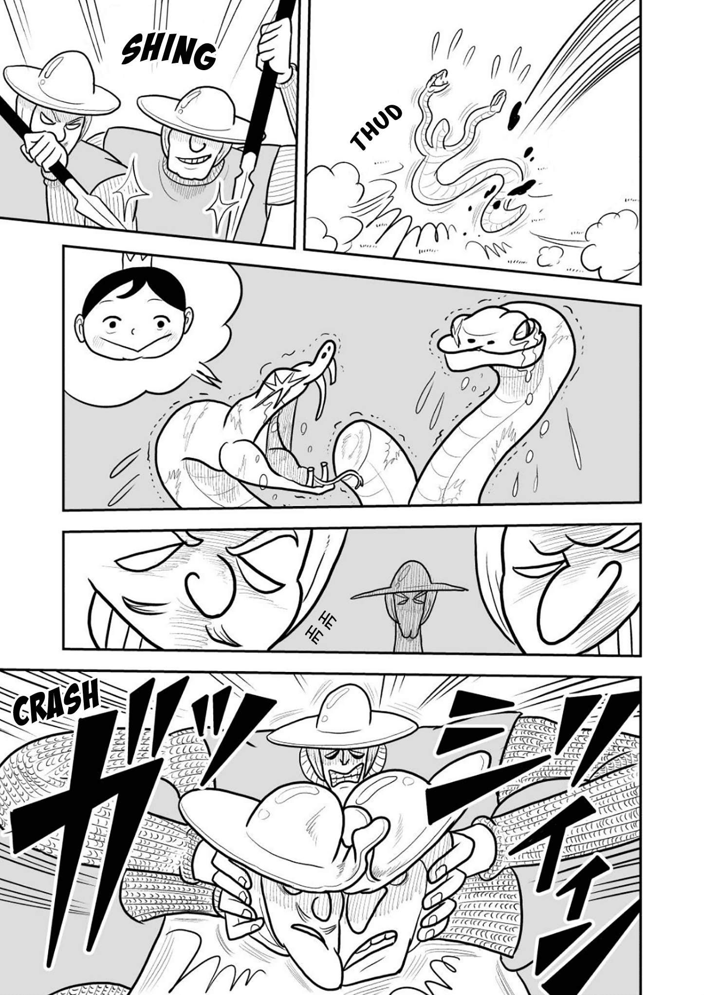 Read Ousama Ranking Manga Online