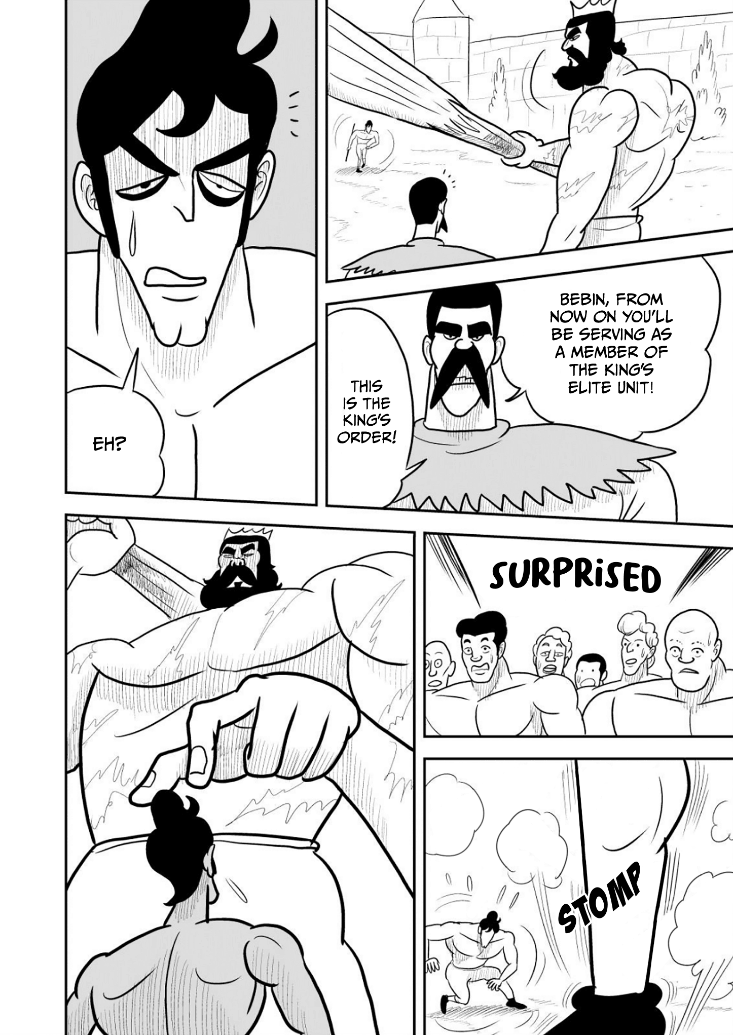 Read Ousama Ranking Manga Online