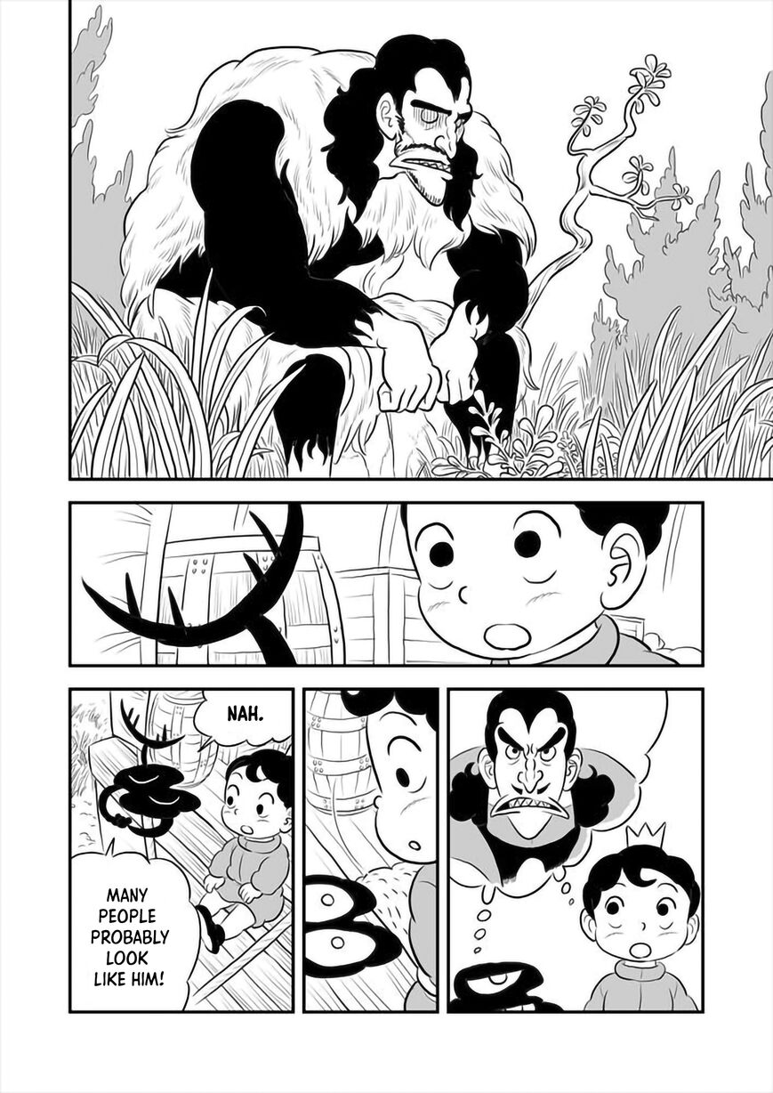 Read Ousama Ranking Manga Online