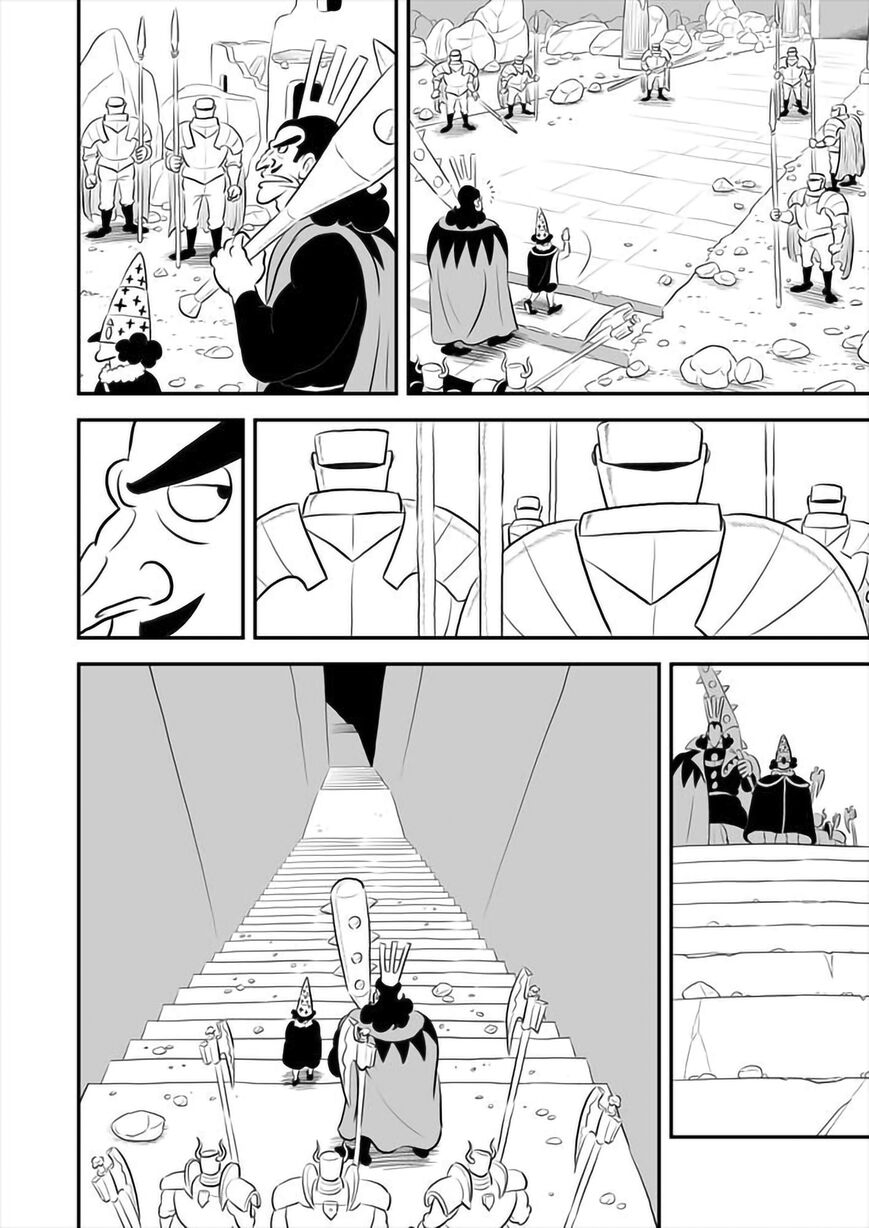 Read Ousama Ranking Manga Online