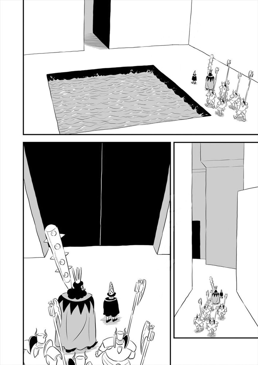 Read Ousama Ranking Manga Online