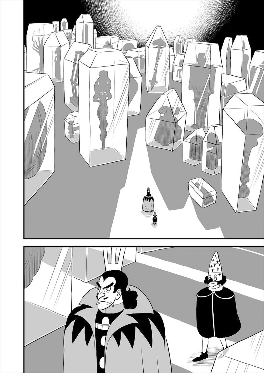 Read Ousama Ranking Manga Online