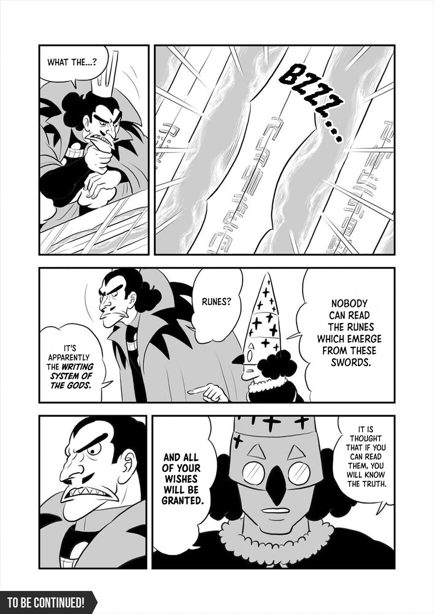 Read Ousama Ranking Manga Online