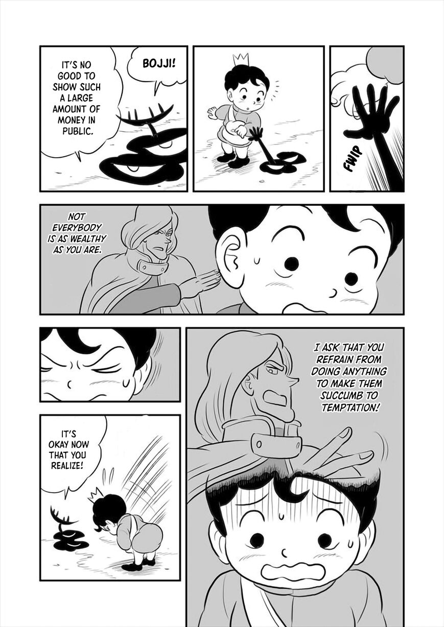Read Ousama Ranking Manga Online