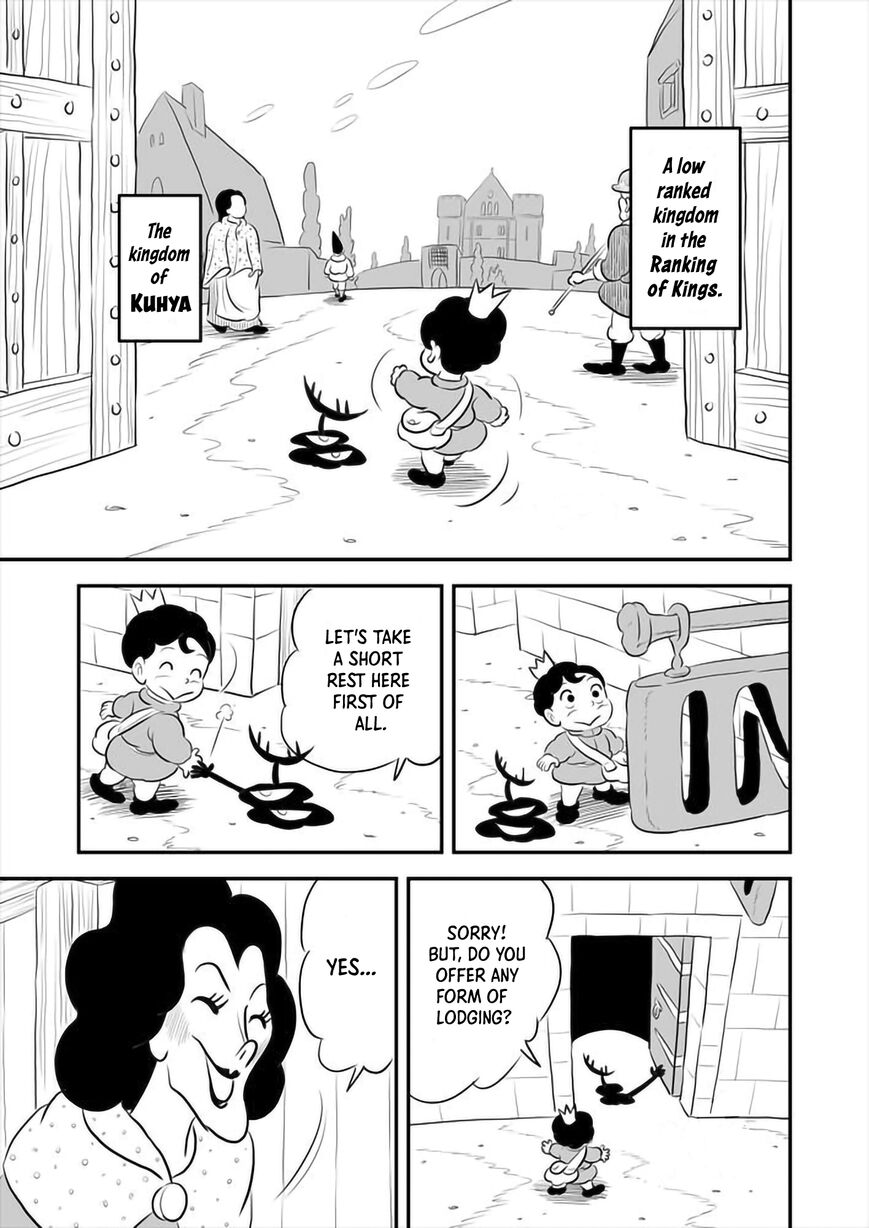 Read Ousama Ranking Manga Online