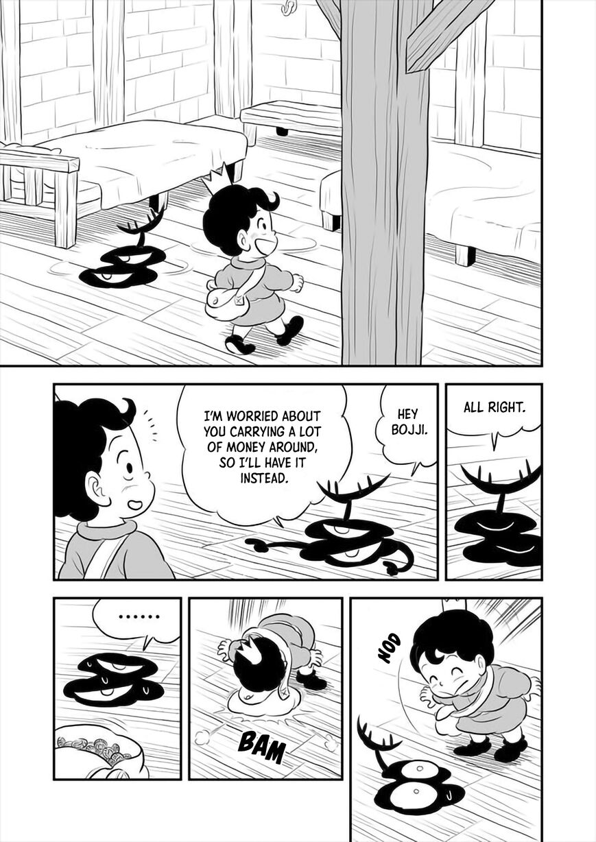 Read Ousama Ranking Manga Online