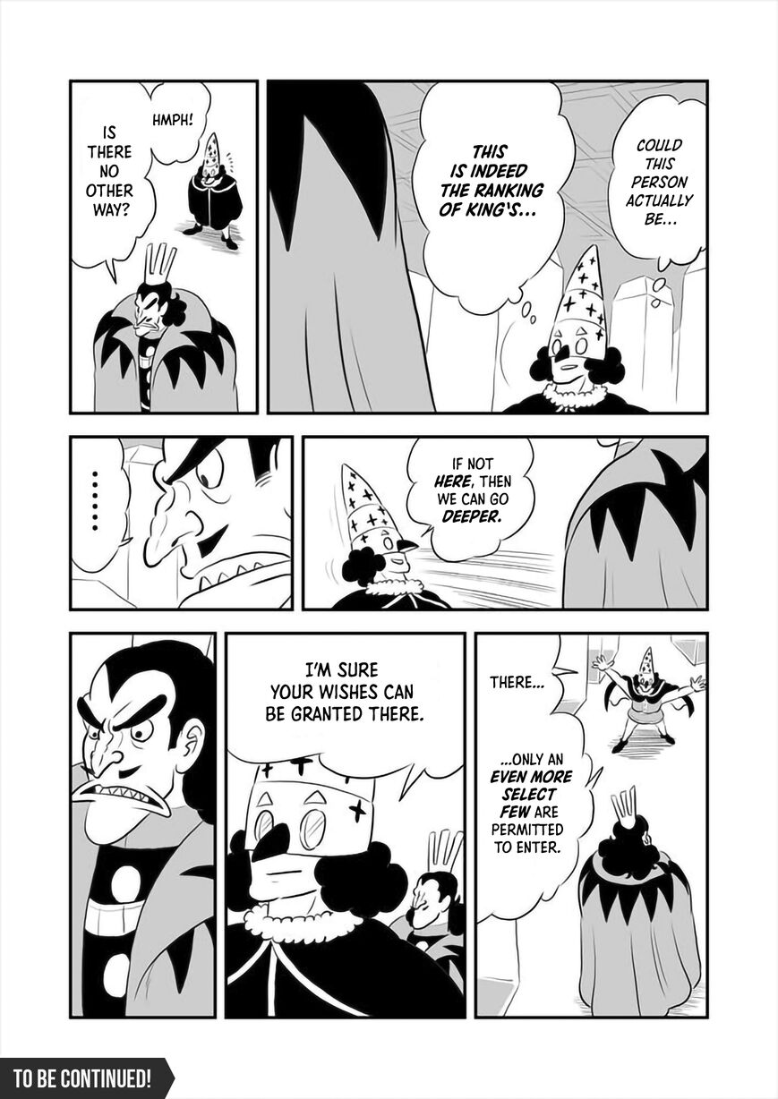 Read Ousama Ranking Manga Online