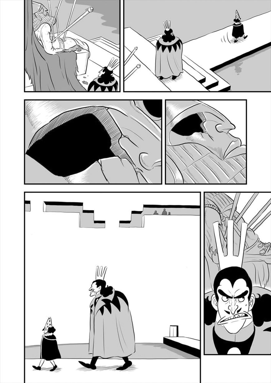 Read Ousama Ranking Manga Online