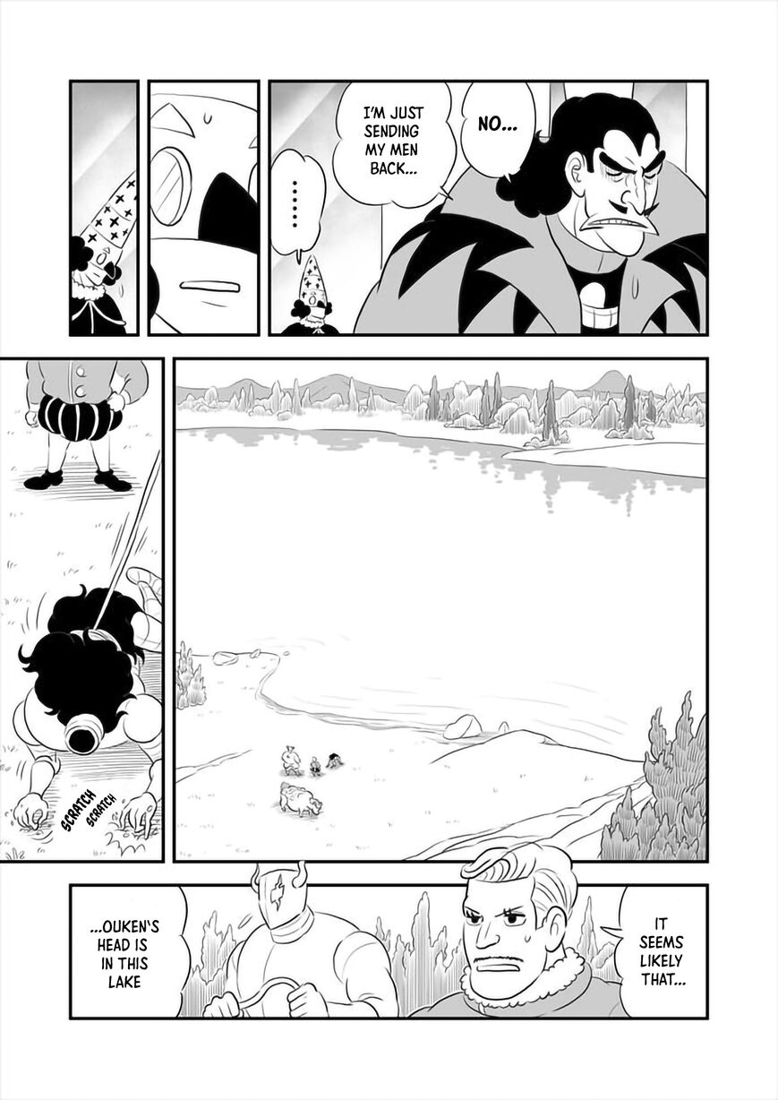 Read Ousama Ranking Manga Online