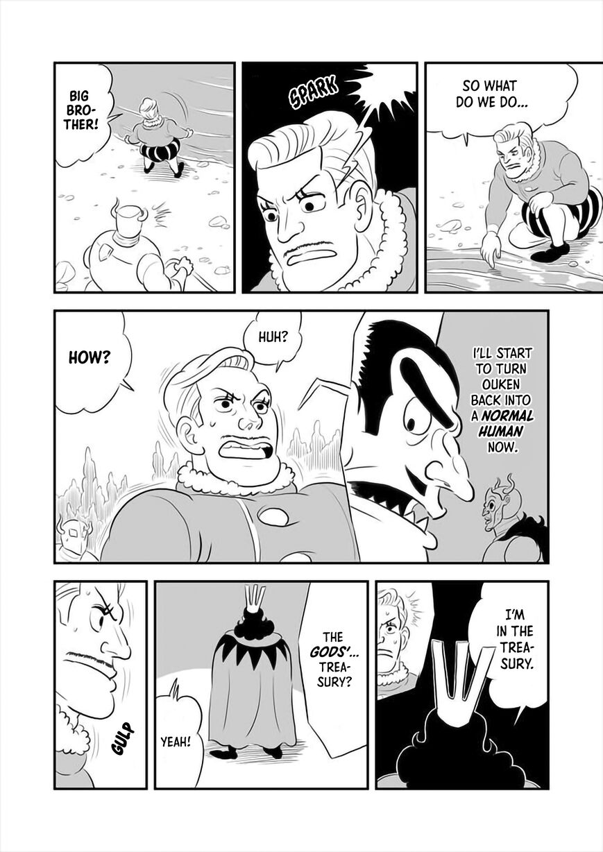 Read Ousama Ranking Manga Online