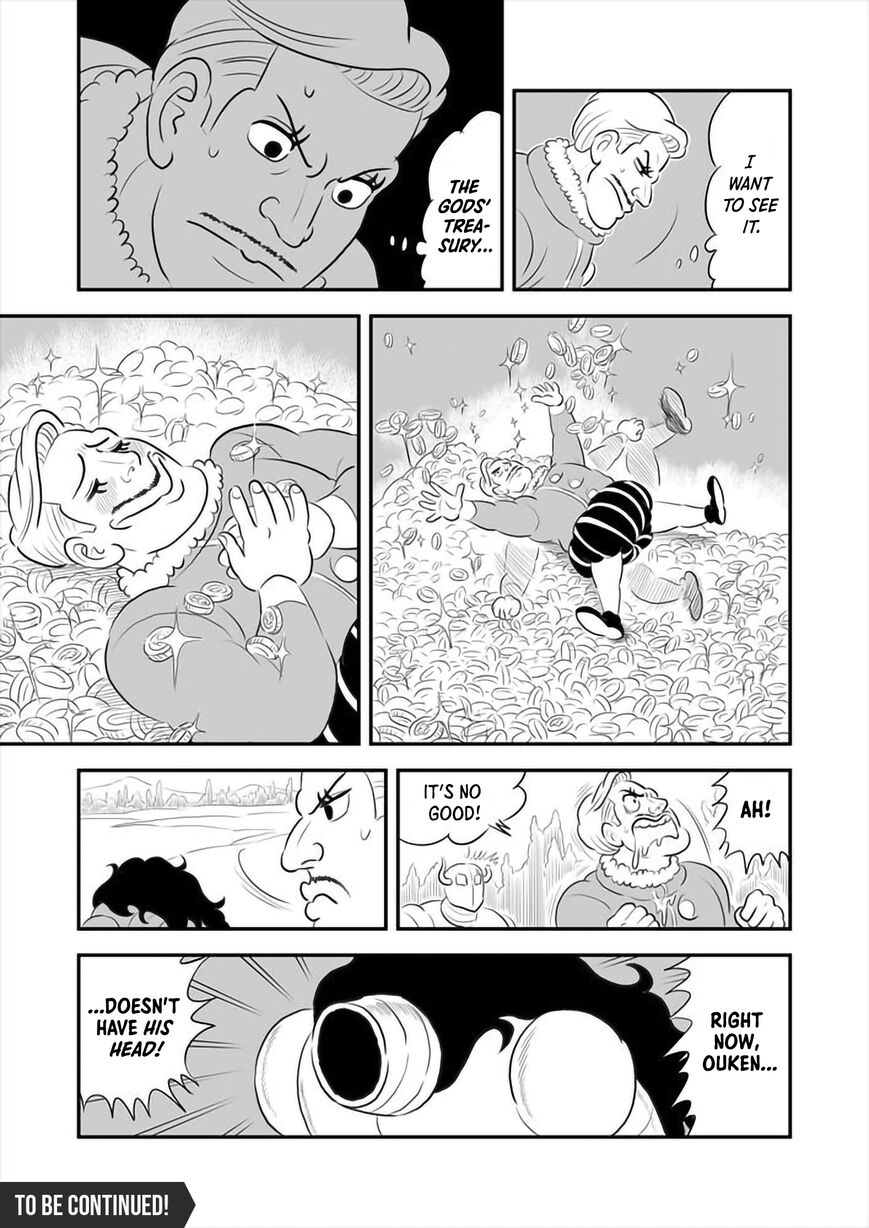 Read Ousama Ranking Manga Online