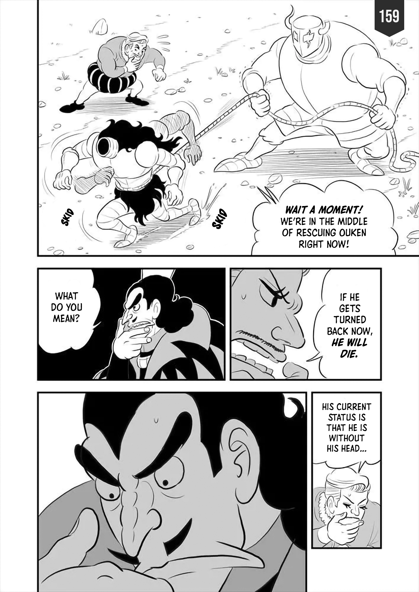 Read Ousama Ranking Manga Online