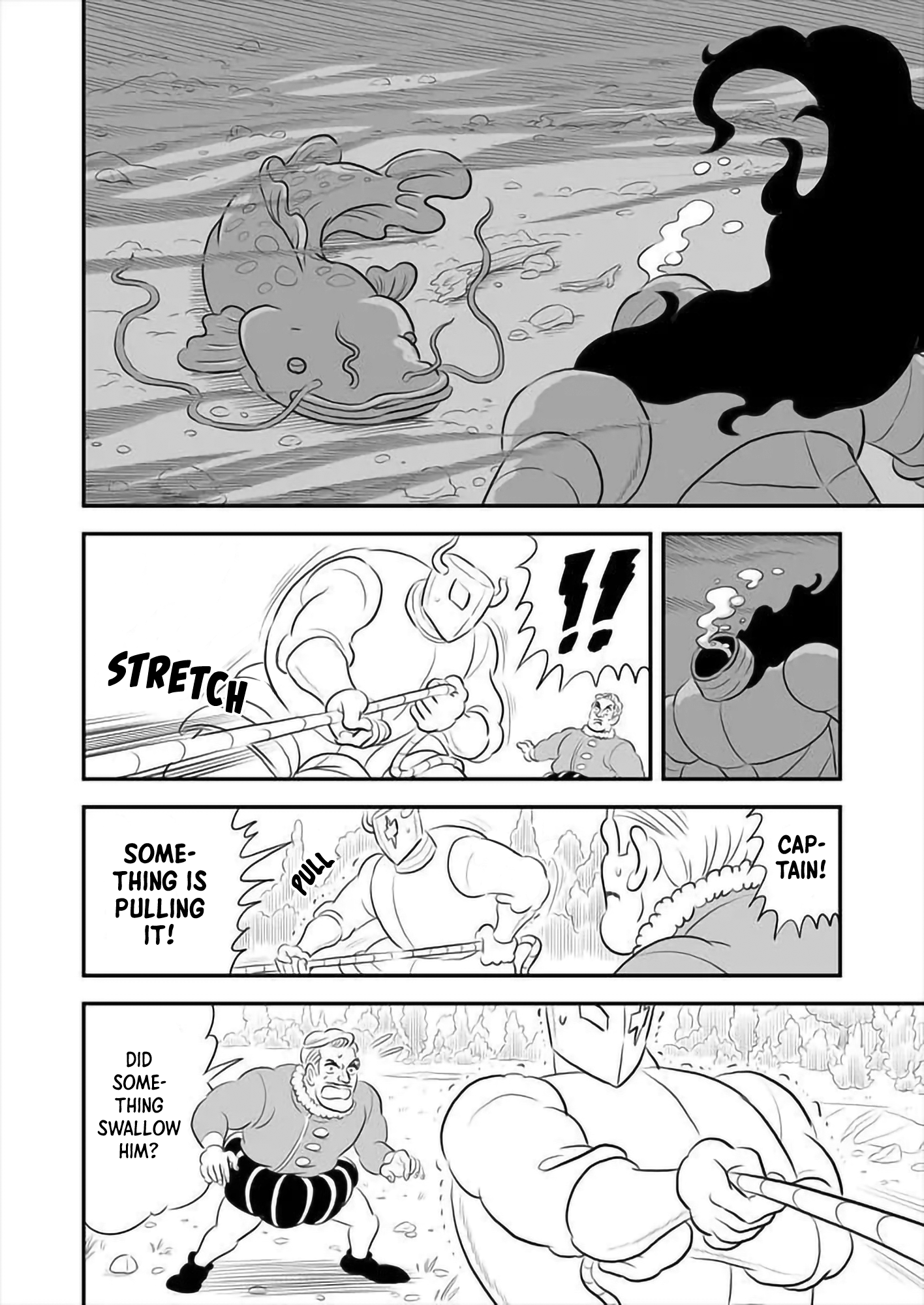 Read Ousama Ranking Manga Online