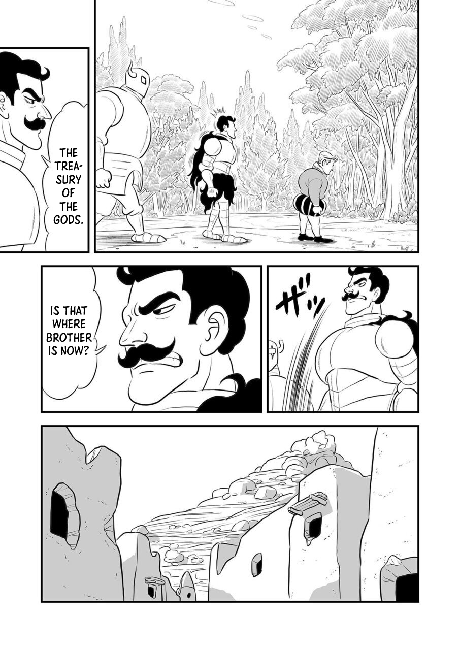 Read Ousama Ranking Manga Online