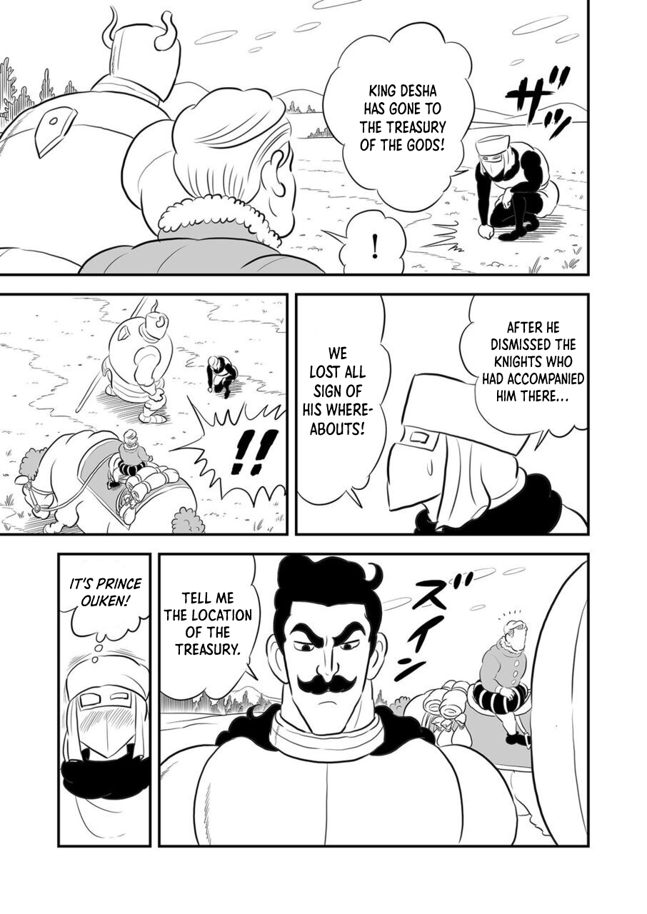 Read Ousama Ranking Manga Online