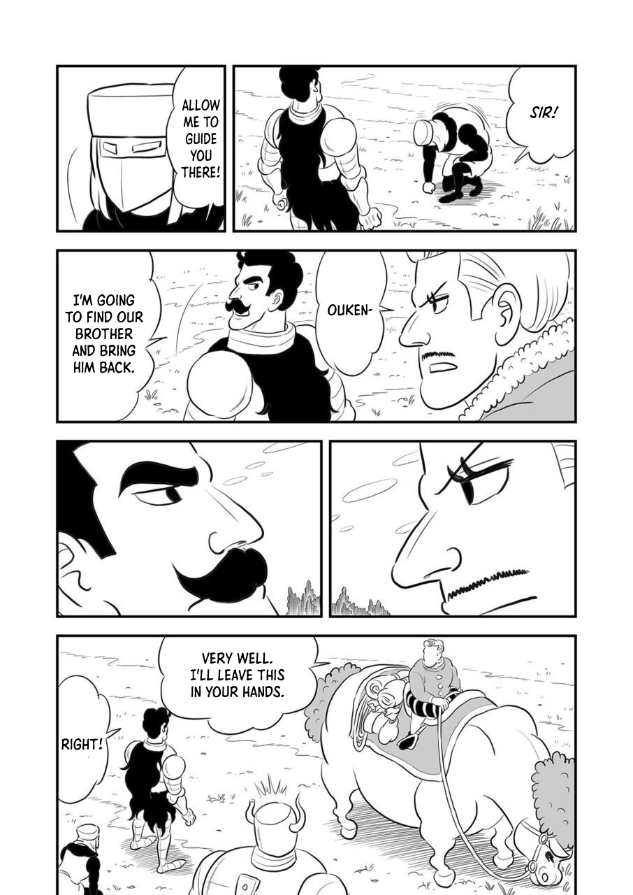 Read Ousama Ranking Manga Online