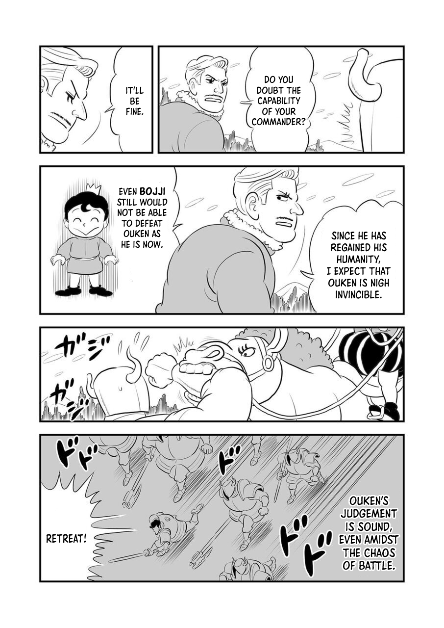 Read Ousama Ranking Manga Online