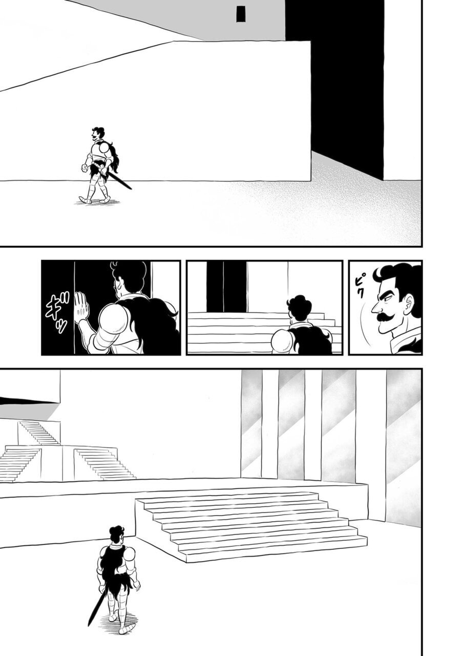 Read Ousama Ranking Manga Online