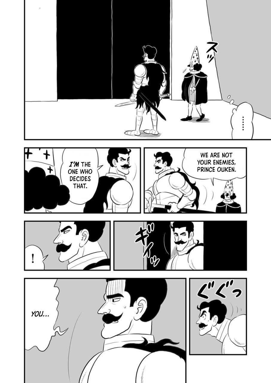 Read Ousama Ranking Manga Online