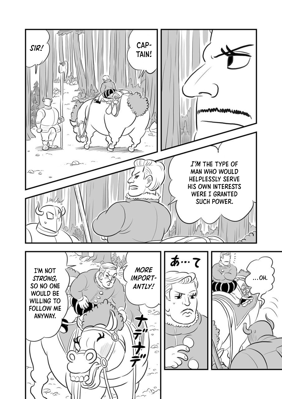 Read Ousama Ranking Manga Online
