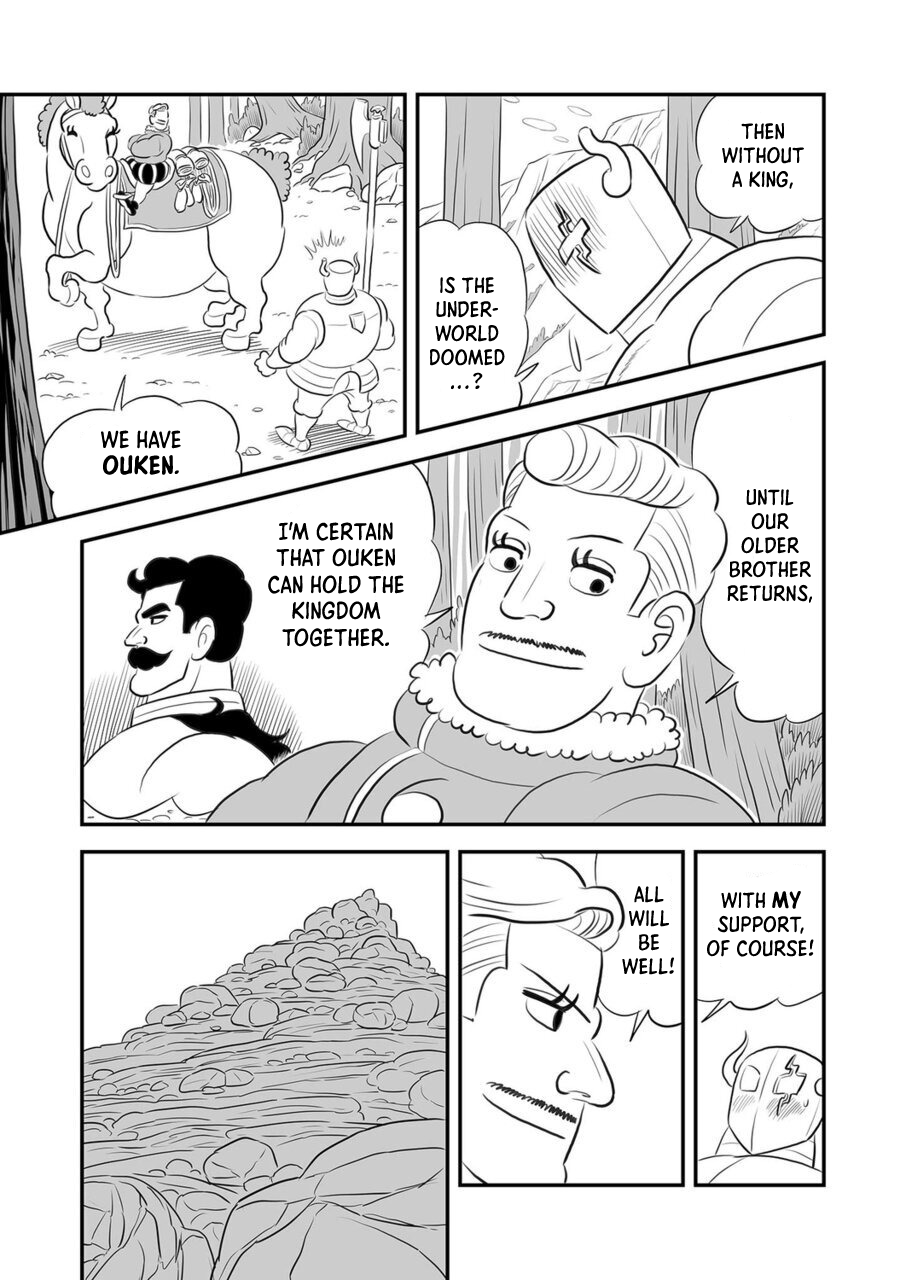 Read Ousama Ranking Manga Online
