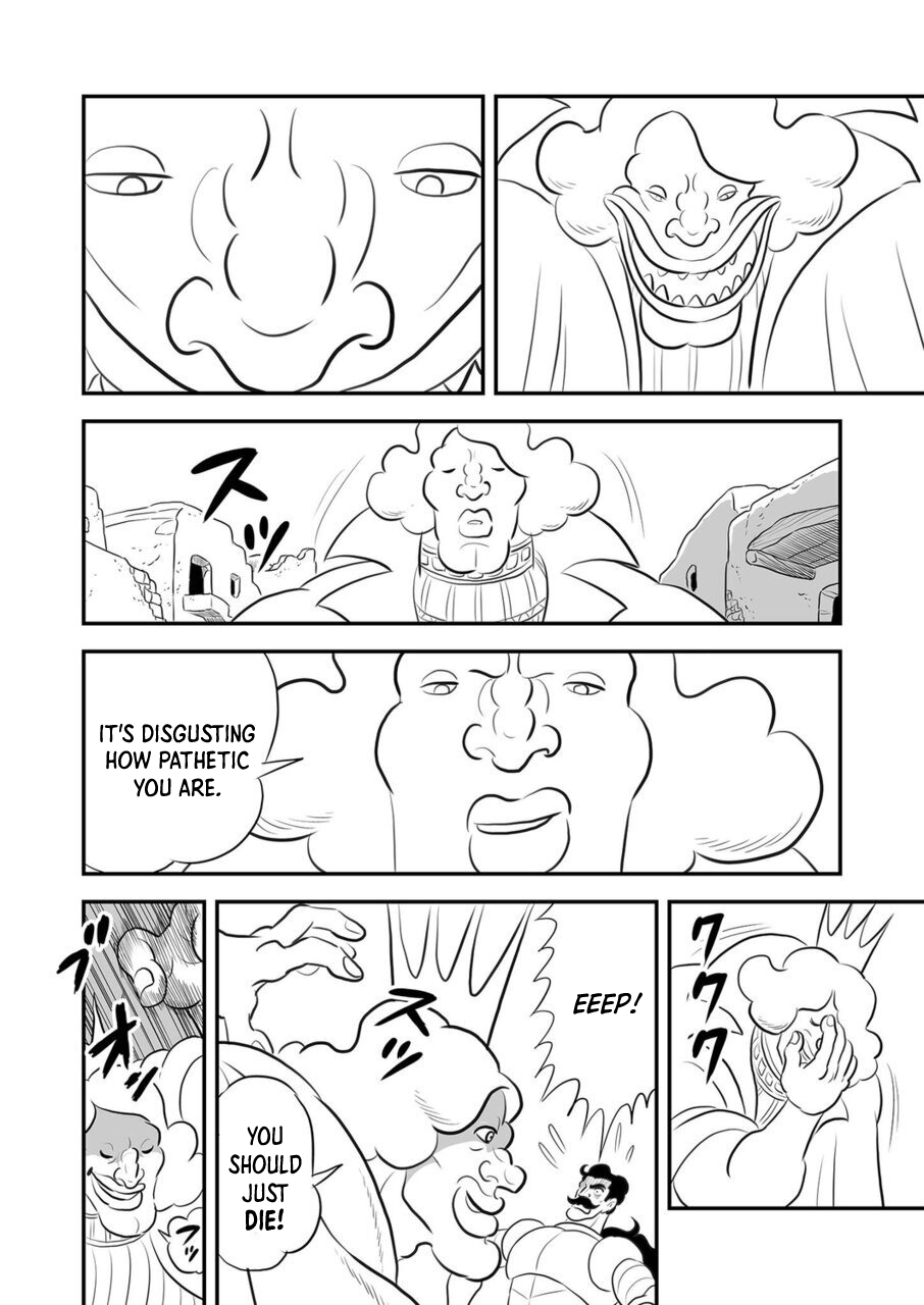 Read Ousama Ranking Manga Online