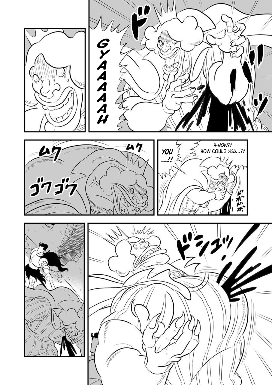 Read Ousama Ranking Manga Online