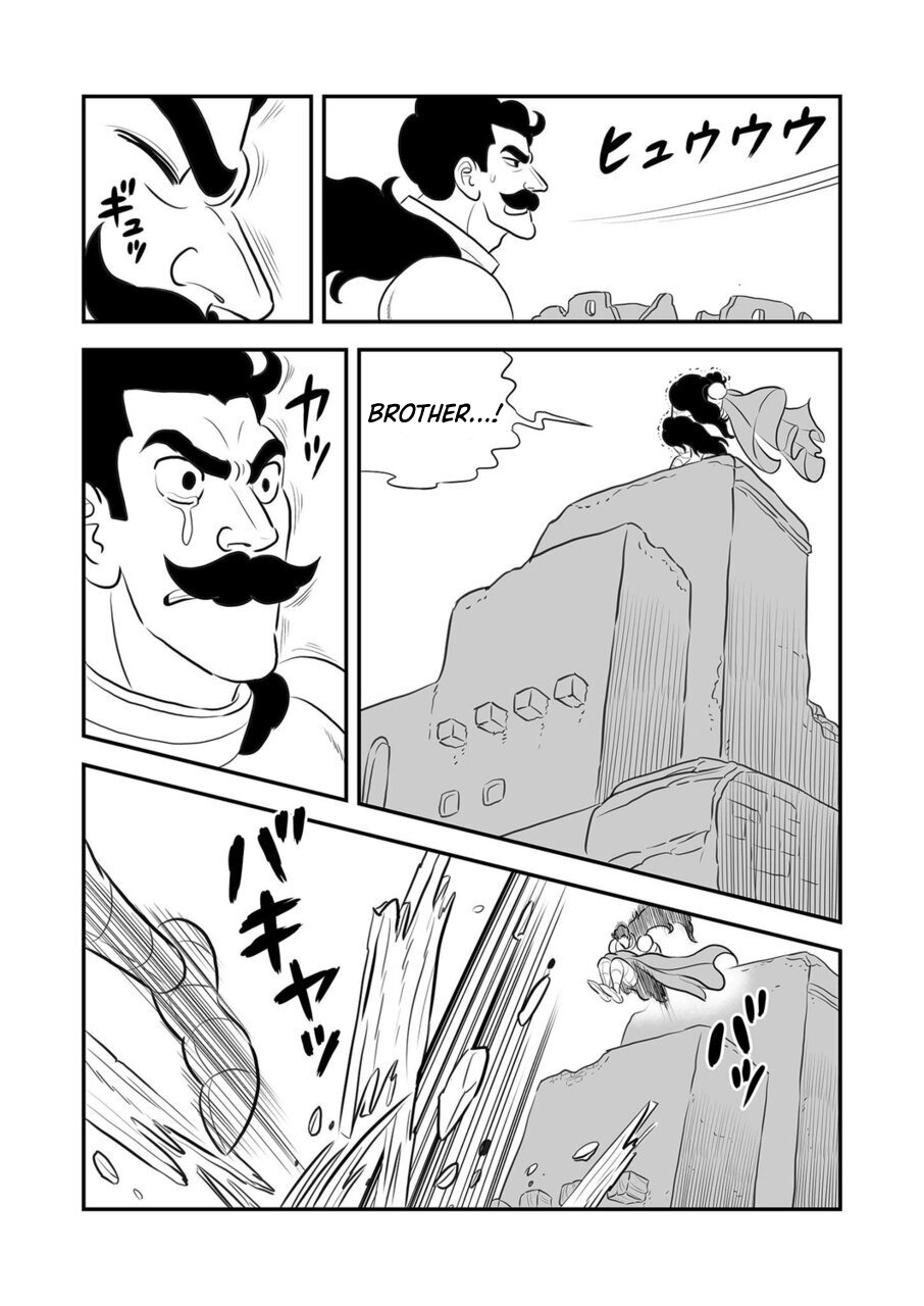 Read Ousama Ranking Manga Online