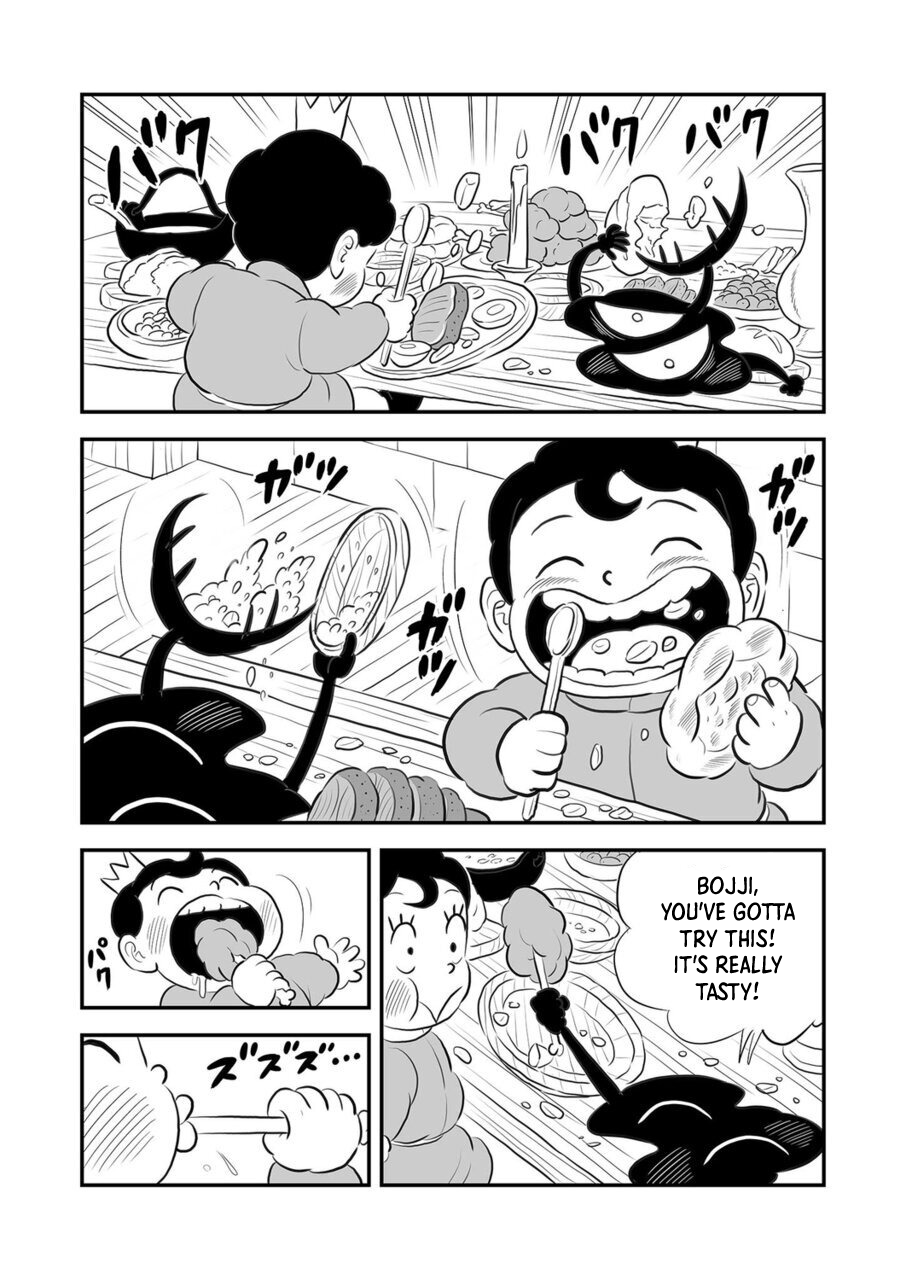 Read Ousama Ranking Manga Online