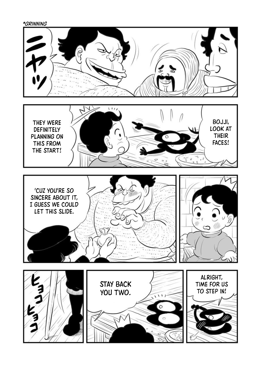 Read Ousama Ranking Manga Online