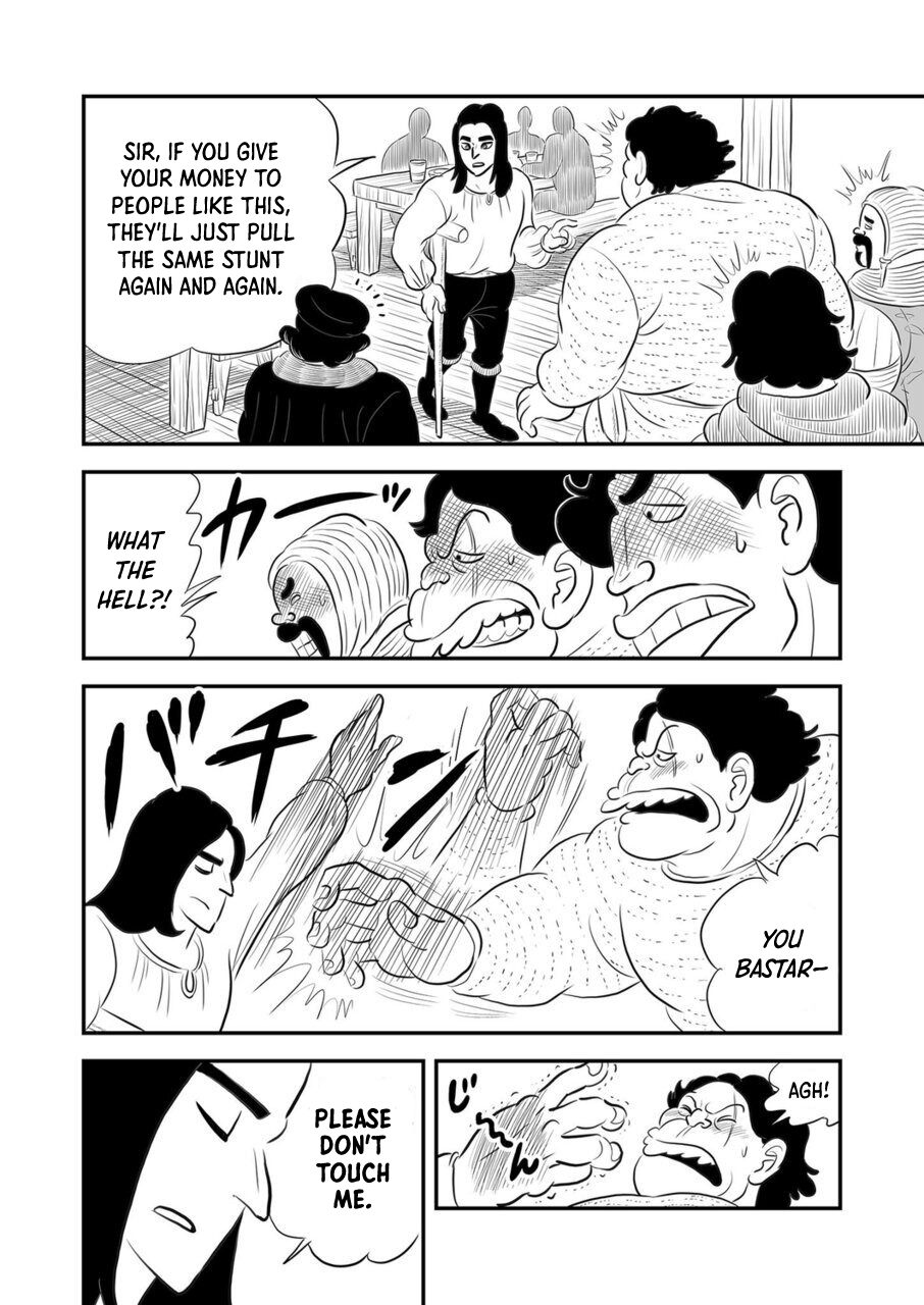 Read Ousama Ranking Manga Online