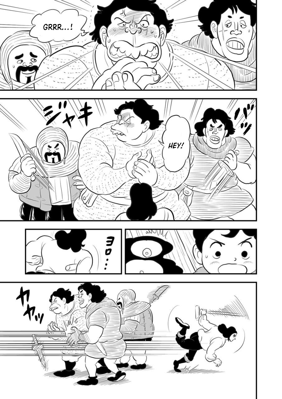 Read Ousama Ranking Manga Online